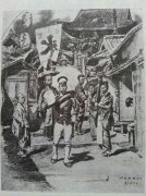 甲午前日本的战争准备：1879年提交攻占北京方略