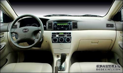 官方降价:比亚迪F3R手动档官方优惠万元