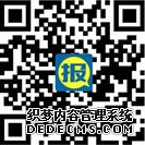 С���Խ��Ů�ѻؼ� ���޶���δ�Ǽ��ܵ��ط�