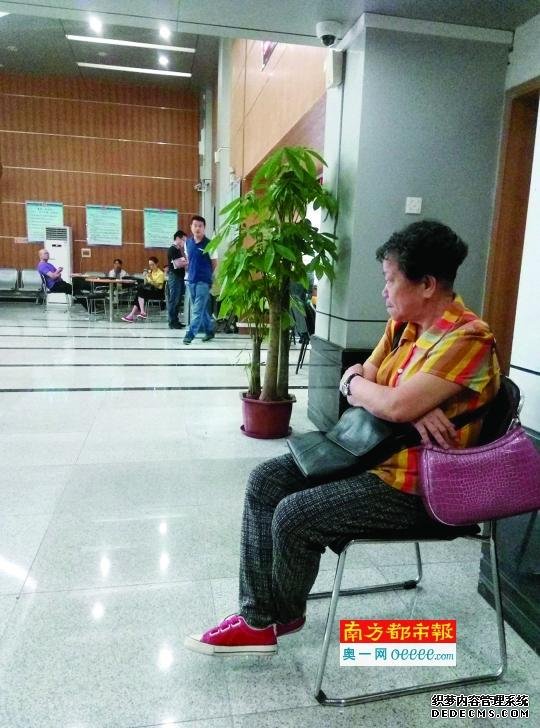 ����70������׷��12.5��Ԫ�������20����