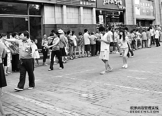 ���ƵƵ���� ������������ڹ��䶳����