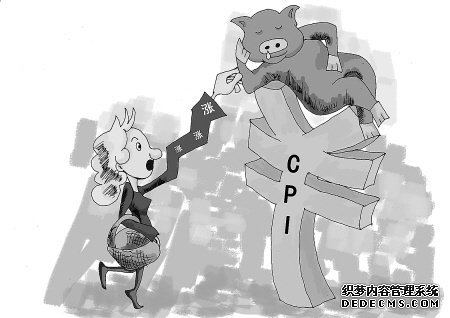 �����˳Է�֧�����̵� ������䷹��Խ��Խ��