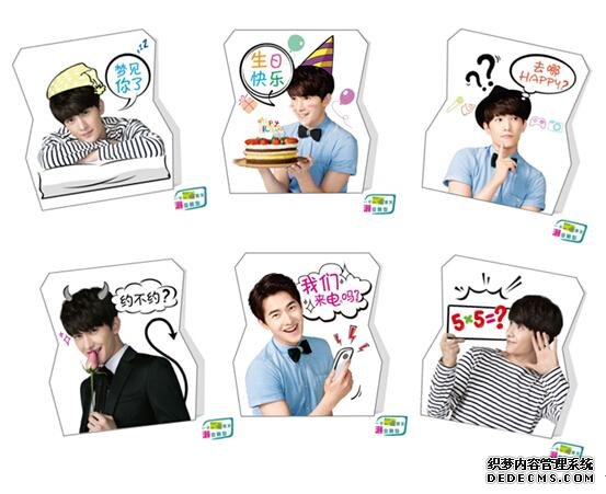 屈臣氏会员专属福利!全新代言人杨洋花式大问答