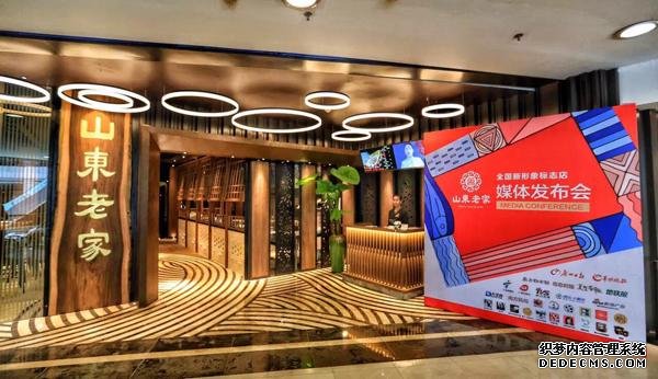 老菜新做+中式茶吧,传统餐厅颠覆“餐饮社交”