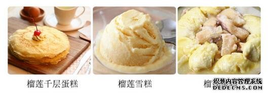 �����࣡�㶫�������������еġ������ˡ�