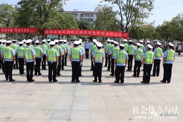 ���������ݳǽ���������ͨ�����������ж�����