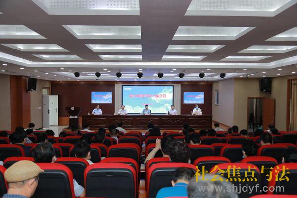 ʡί����˾��ʤͬ־������ʦ��ѧԺ��ί��ǡ������ͬ־��Ժ��