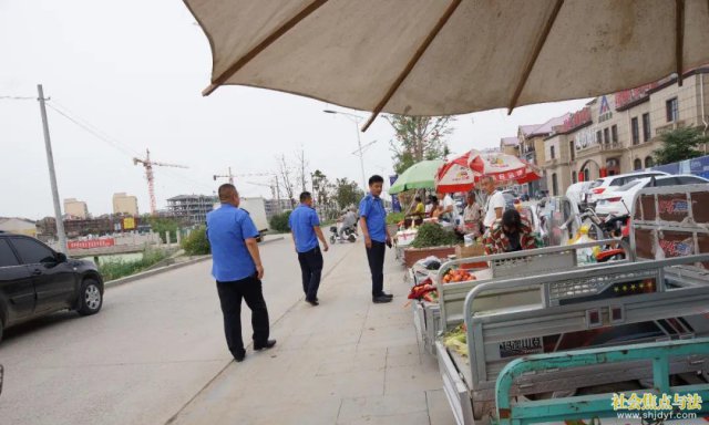 �����ݳǣ��ǹ��С�����С�̷� ����̯���á����淶