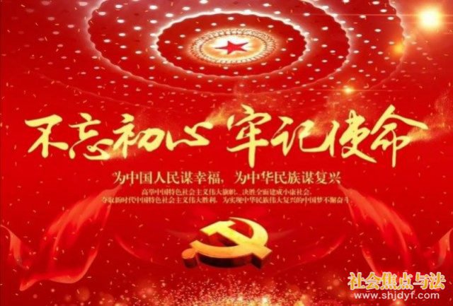 ���������������ɳ��������������� Ͻ���ΰ������