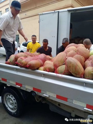 ��������԰��������ҵ+ƶ������ģʽ ����ƶ����������ܹ���������