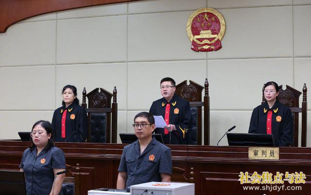 山西省人大常委会原副主任张茂才受贿案一审宣判