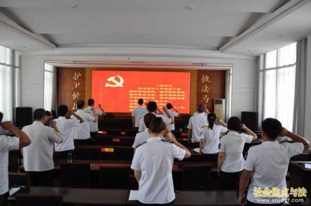 ������������������ۺ�ִ��֧�ӿ�չ��ӭ��һ��֧������ϵ��λ