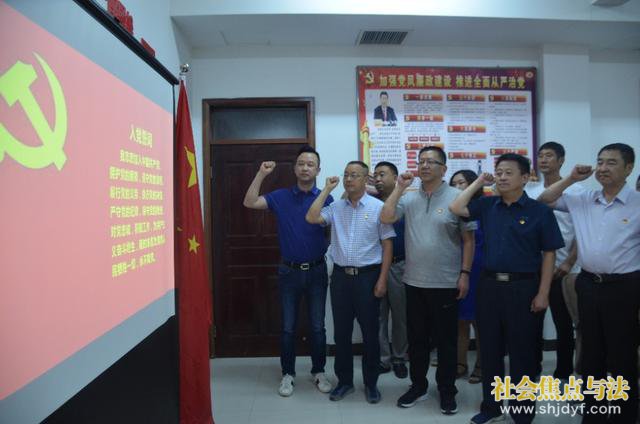 ���ڵ�����Ϊ �ƶ���ҵ��������չ