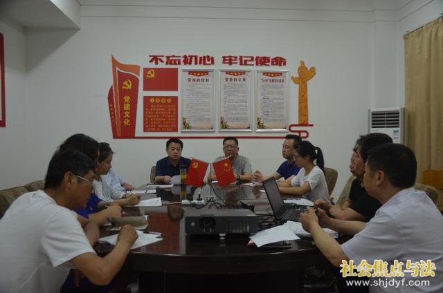 ���ڵ�����Ϊ �ƶ���ҵ��������չ