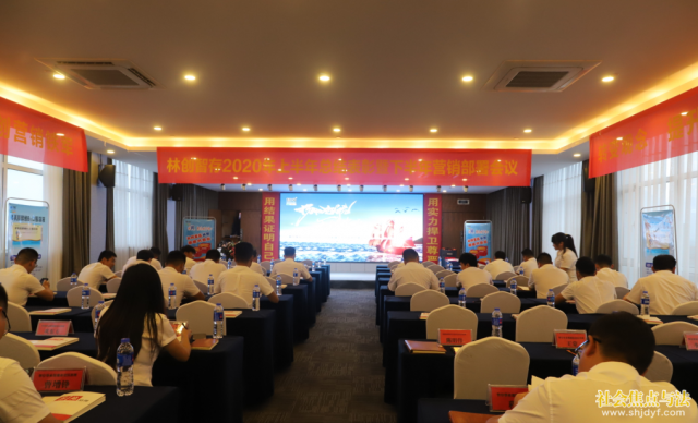 ���������֣��������䡿�ִ��Ǵ���ҵ��2020��ȫ���и߲����Բ����Ļ��