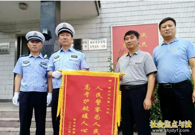 ����ʡ�����н���ȫ�������߿� ѧУ�ͽ����л