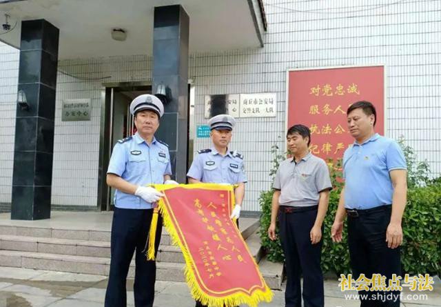 ����ʡ�����н���ȫ�������߿� ѧУ�ͽ����л