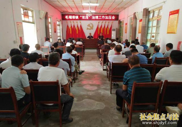 睢阳区毛堌堆镇:多措并举推进“双违”治理工作