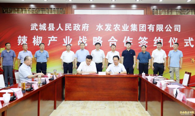 ��ǣ��෽�����ƶ�����ȫ��ҵ���ᵵ����