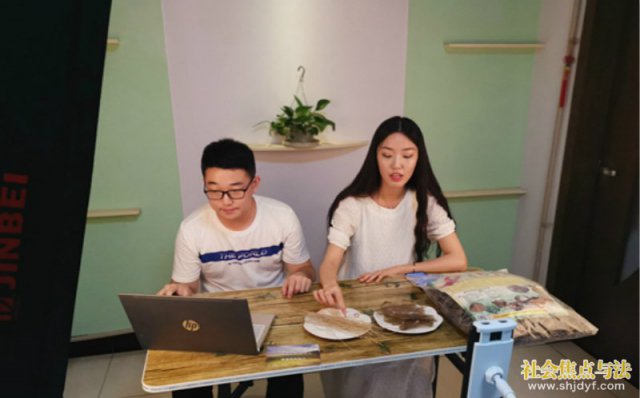 ƽ��ɽ��ѧԺ��չ2020�����ڡ������硱���ʵ���