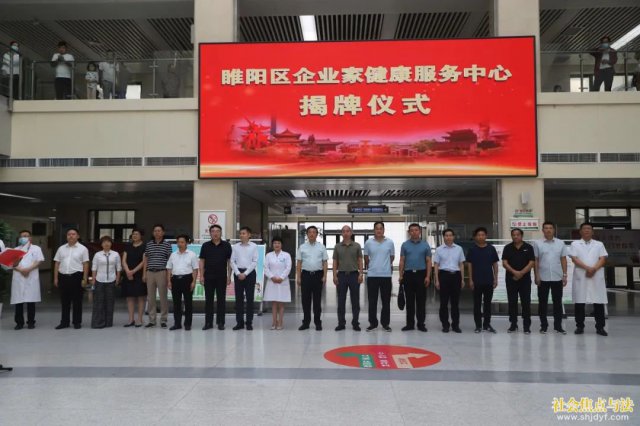 ���������е�������ҽԺ¡�ؾ����������ҵ�ҽ����������Ľ�����ʽ