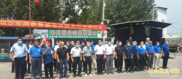 8��1�����磬�������ϱ�����վ���й�����ʽ���ϱ��ǻ���һ����ף�й������ž���һ������