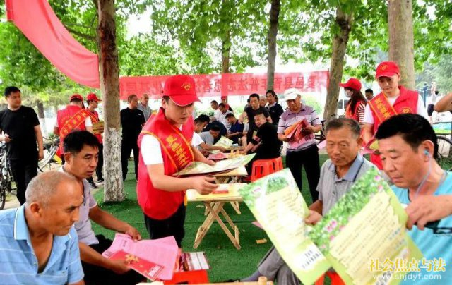 �����ط�ѧ��ɨ�ڳ�������