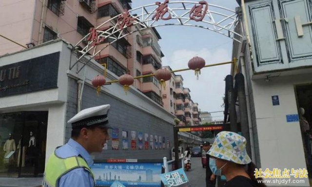 �������𽻾���չ������ͨ�������