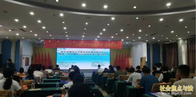 ���������׽���Сѧ����д����ѧ���ֻ�������������ǧ�����ר����������ʽ�ɹ�����