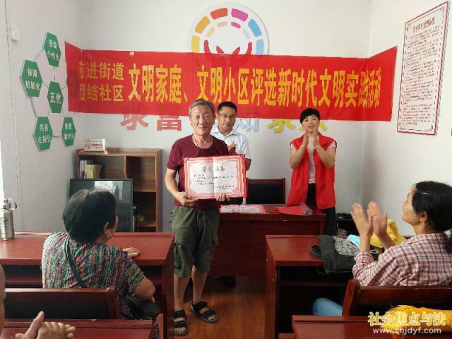 ����ʡ�������Ž������ٰ쨔����΢����������ô��