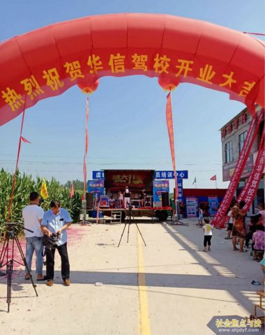 ����ʡ�������ݳ�����������Ӵ廪�ż�Уʢ��ҵ