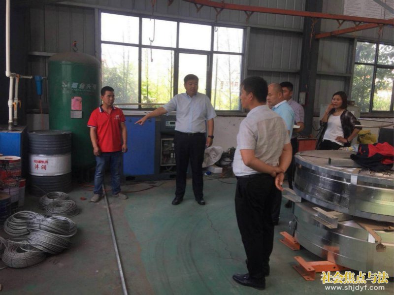 98c406776335e0f83fa4e16cb0b7c7c