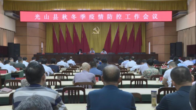 ��ɽ�ذ��Ų����ﶬ��������ع��� ��