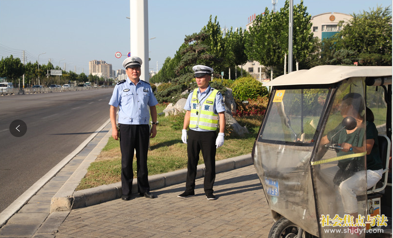 ���������ǡ������й����ֽ���֧��ȫ���Ը�Ϊ����ȫ�����������赼��ͨ