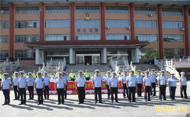 ����ʡ�����������̨ο�ʴ���һ��ִ�ڽ���