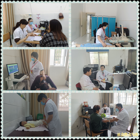 ��ʹ��ƶ�ж���������ƶ���ᣬ�������Ժ�߽�������̫ξ��չҽ�ư�� ��