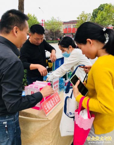 ƽ��������ί�á���������ա��߽�Ⱥ��