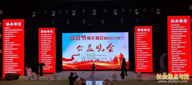 ����졢ӭ��������ϰ��װ������ж��� ���ջ��ݻ�ɹ��ٰ�