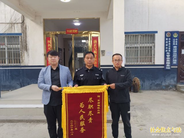 ��Ĳ�񾯰������Ⱥ���һض�ʧ�ֻ���������