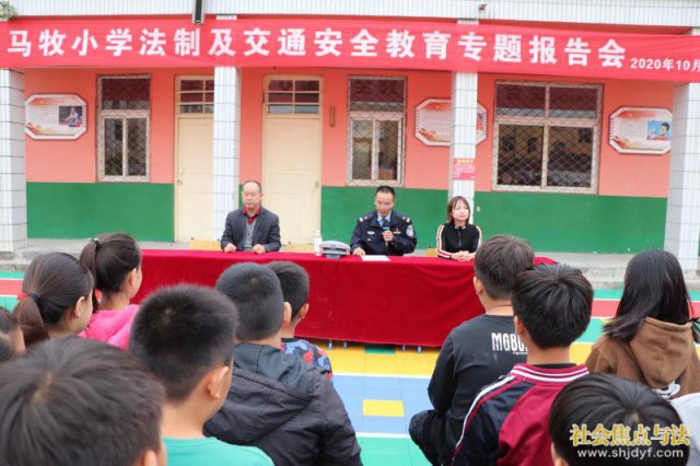 ���ƽ�����У԰  δ�����ץ��ȫ