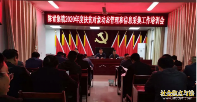 ����ʡ�ϳ��ط�ԺԺ��������Ҫ���������ɷ�ƶ����̬��������Ϣ�ɼ�����