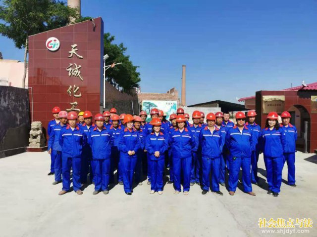 ɽ�������ؾٰ�ͽ������