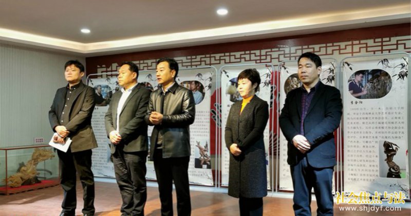 虞城县首届根雕、木雕、竹雕艺术展圆满闭幕