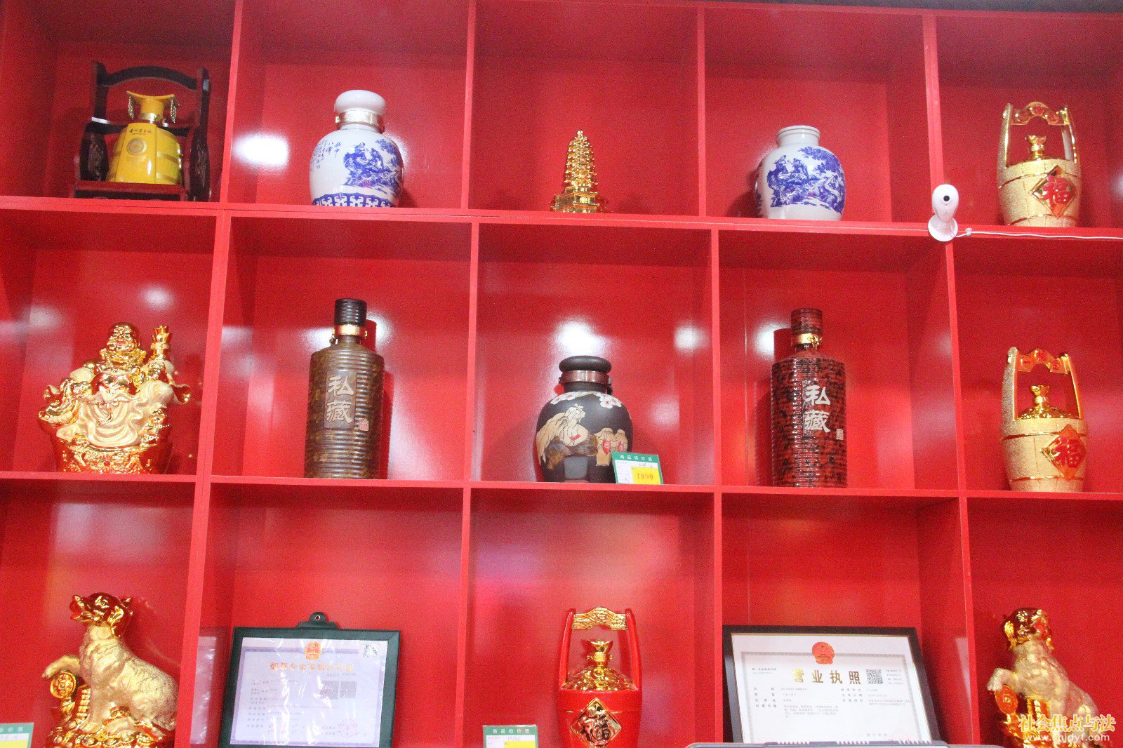 IMG_7225.JPG IMG_7225.JPG