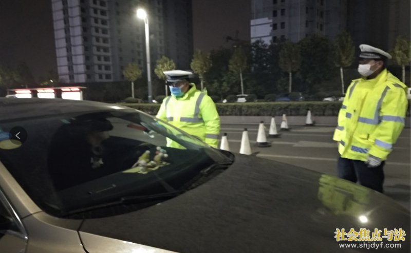 ���������н���֧�Ӷ���ӻ�����չ�Ƽݶ���ҹ�������ж���̬��