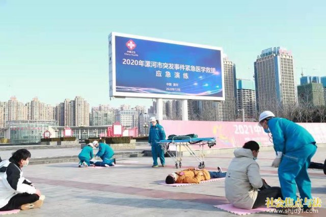 ���������ί��չͻ���¼�����ҽѧ��ԮӦ������