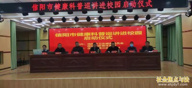 �����н�������Ѳ����У԰������ʽ���С�