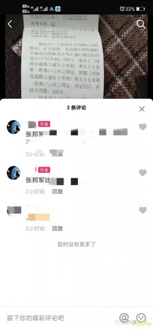 ����һ�����ڡ����������������������​