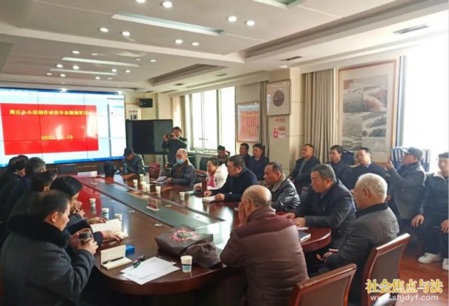 ��������СС˵�����о�����߰佱��ʽ�������ձ������Ҿ���