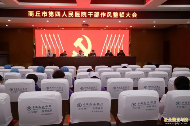 ��Ժ�ٿ��ɲ��������ٴ��